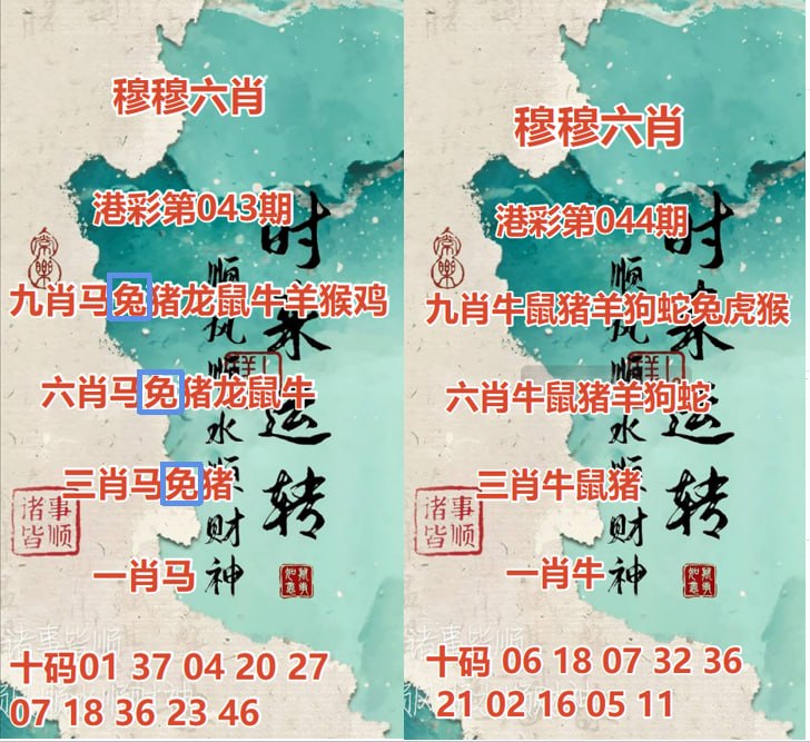 全球入口: