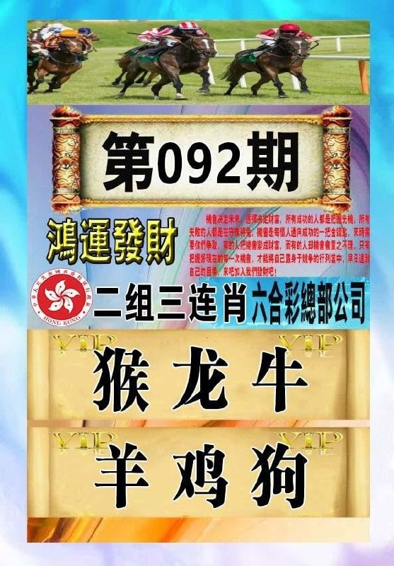 香港图库系列香港图库系列