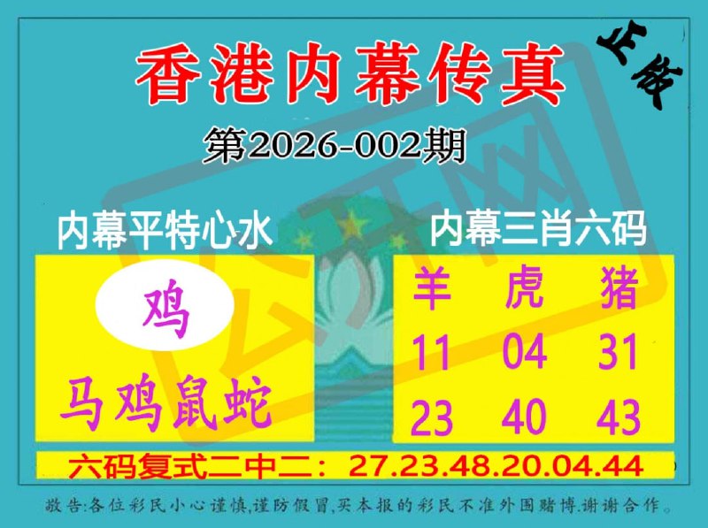 香港图库资料香港图库资料