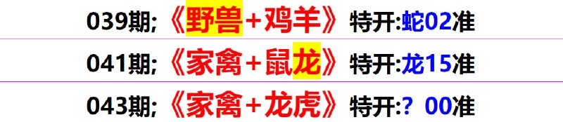 无敌系列无敌系列