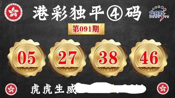 香港图库系列香港图库系列