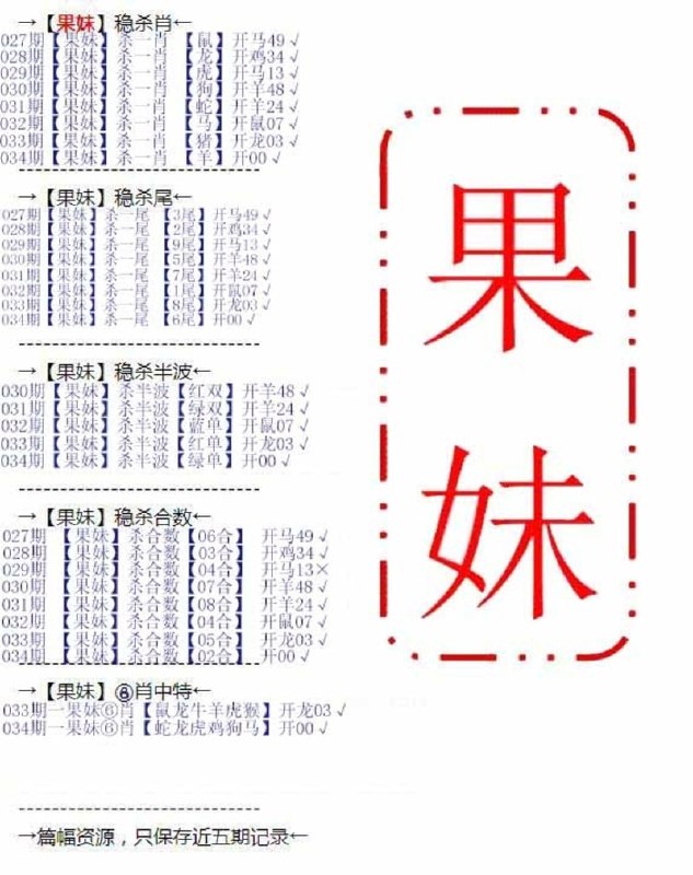 香港图库资料香港图库资料