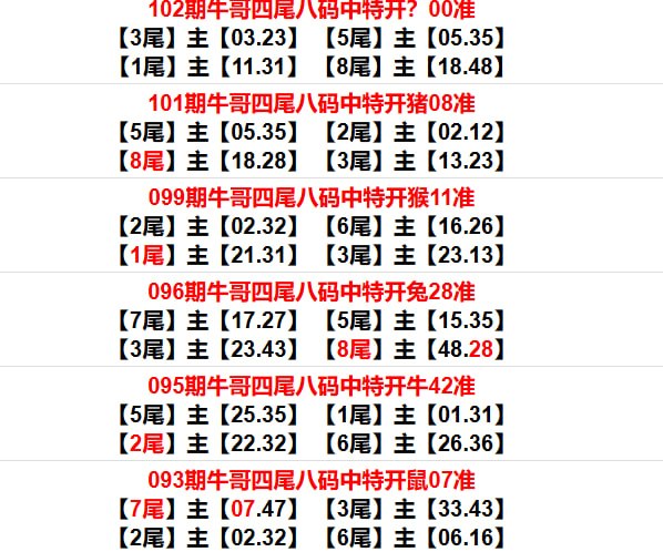 钻石系列钻石系列