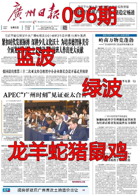香港图库系列香港图库系列