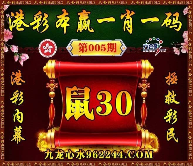 香港图库系列香港图库系列