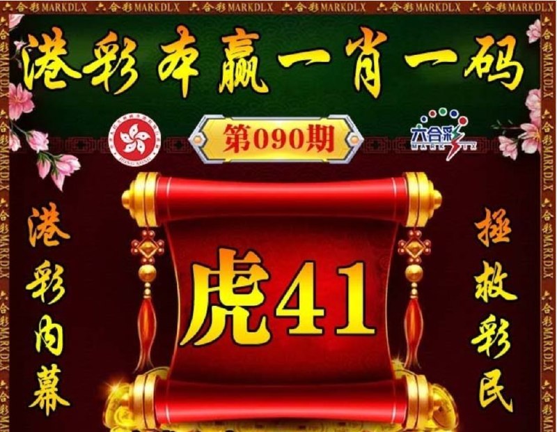 香港图库系列香港图库系列