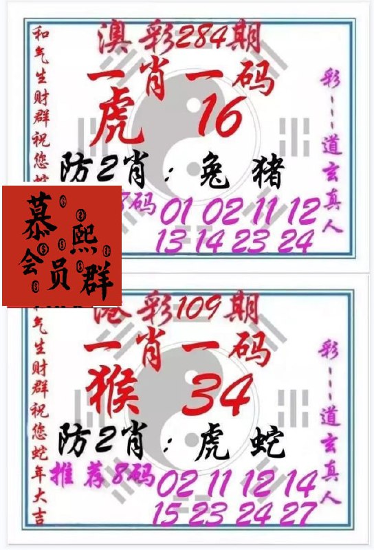 道玄