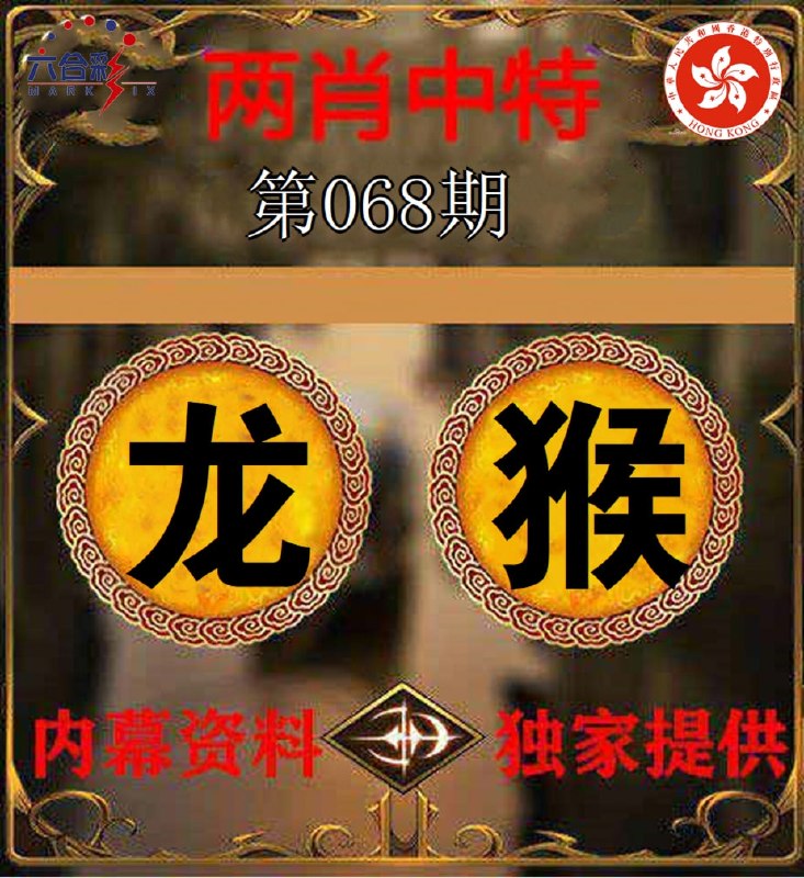 香港图库系列香港图库系列