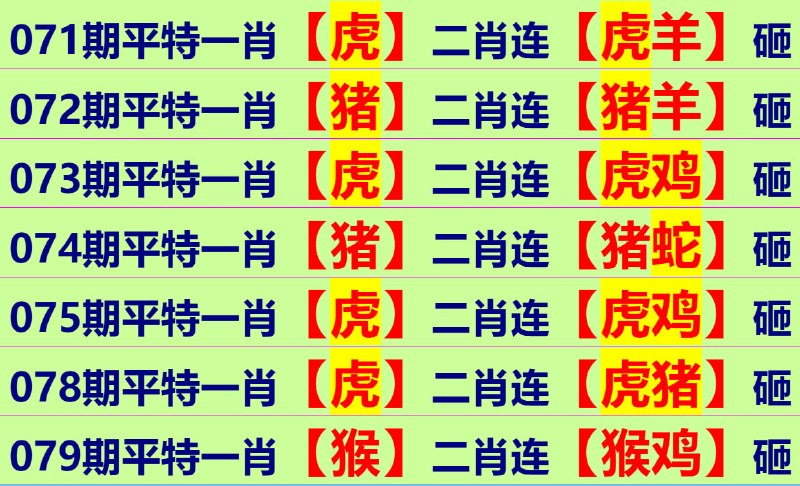 无敌系列无敌系列