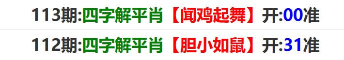 香港马报系列一香港马报系列一