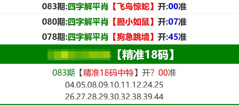 香港马报系列一香港马报系列一