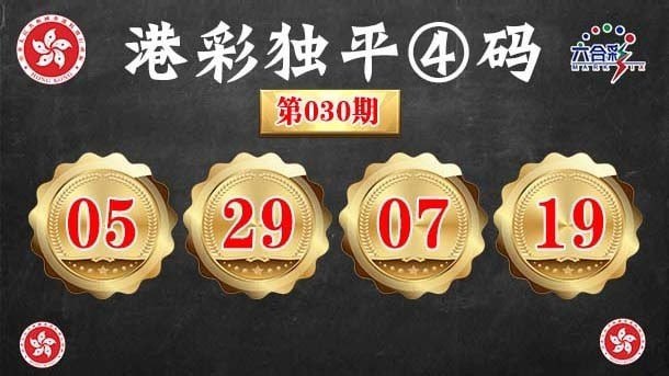 香港图库资料香港图库资料