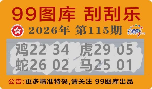 香港图库系列香港图库系列