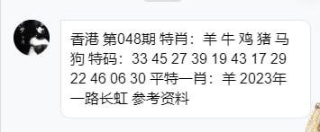 一路长虹