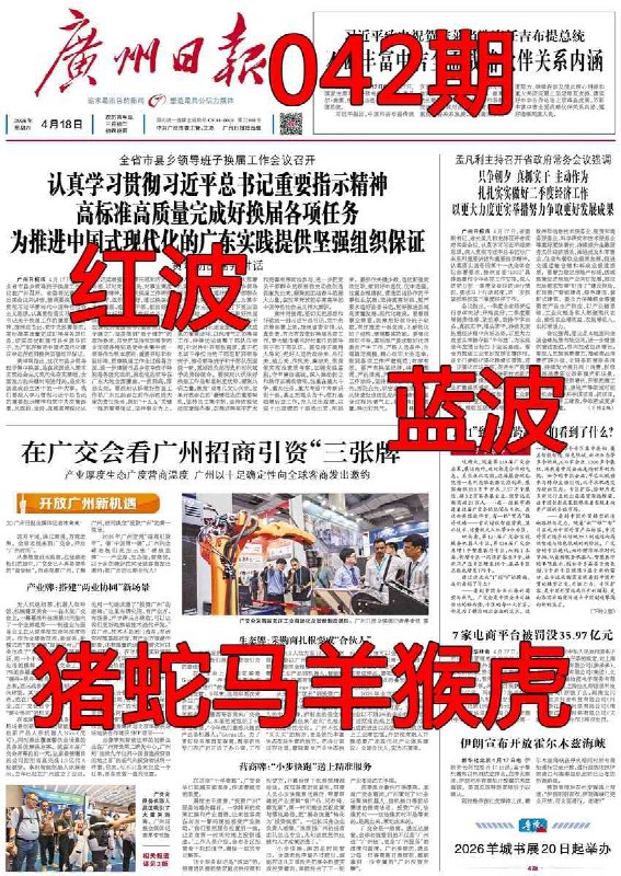 香港图库资料香港图库资料