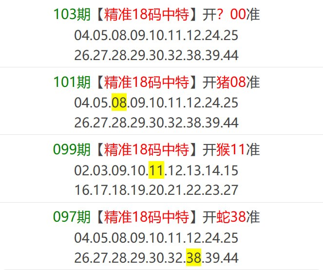 香港马报系列二香港马报系列二