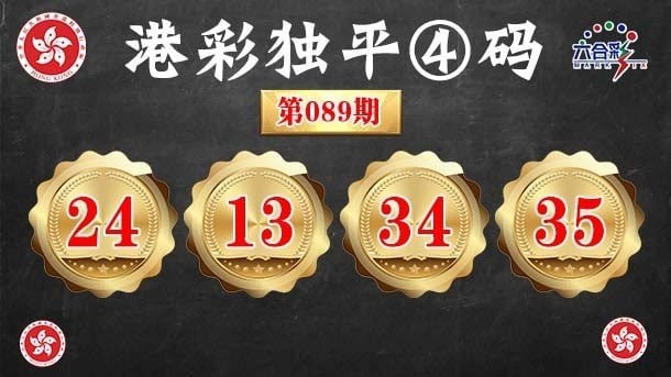 香港图库系列香港图库系列