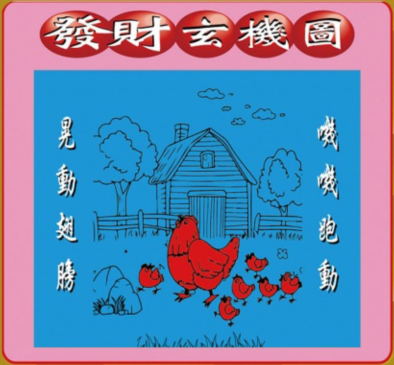 图库系列图库系列