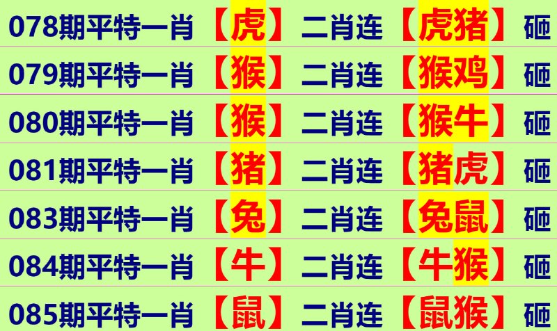 无敌系列无敌系列