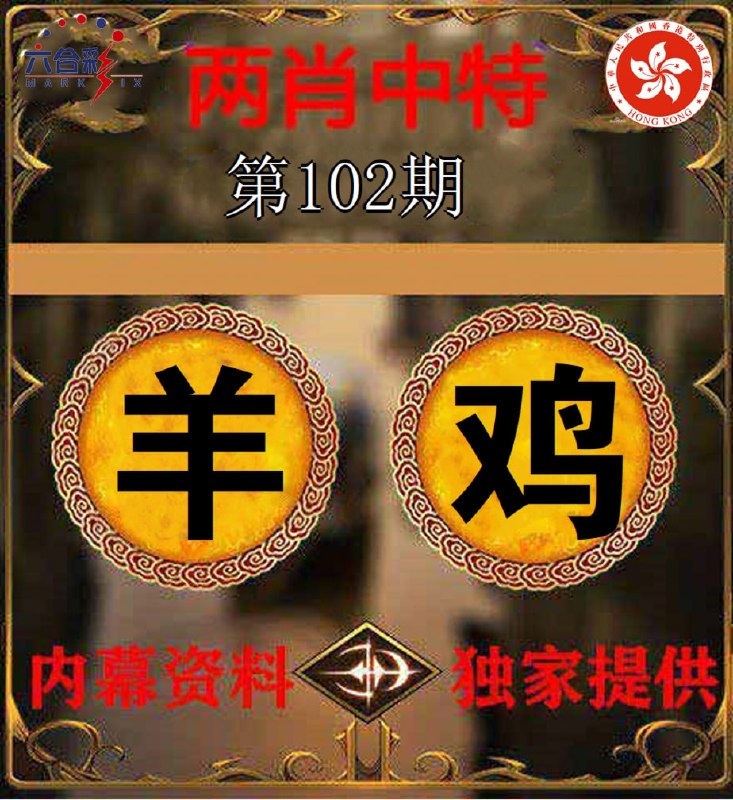 香港图库系列香港图库系列