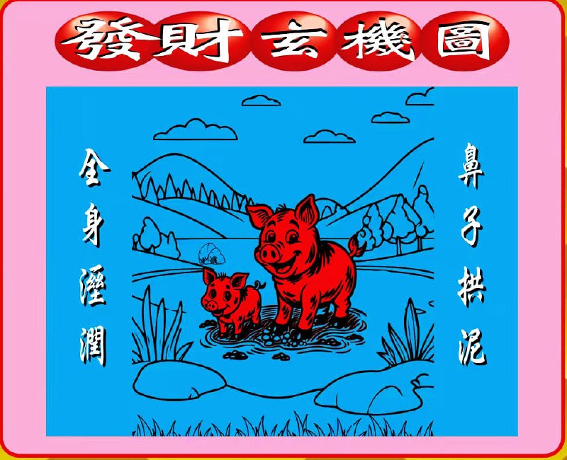 香港图库系列香港图库系列