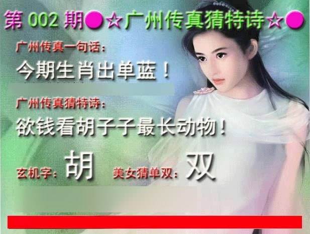 香港图库资料香港图库资料