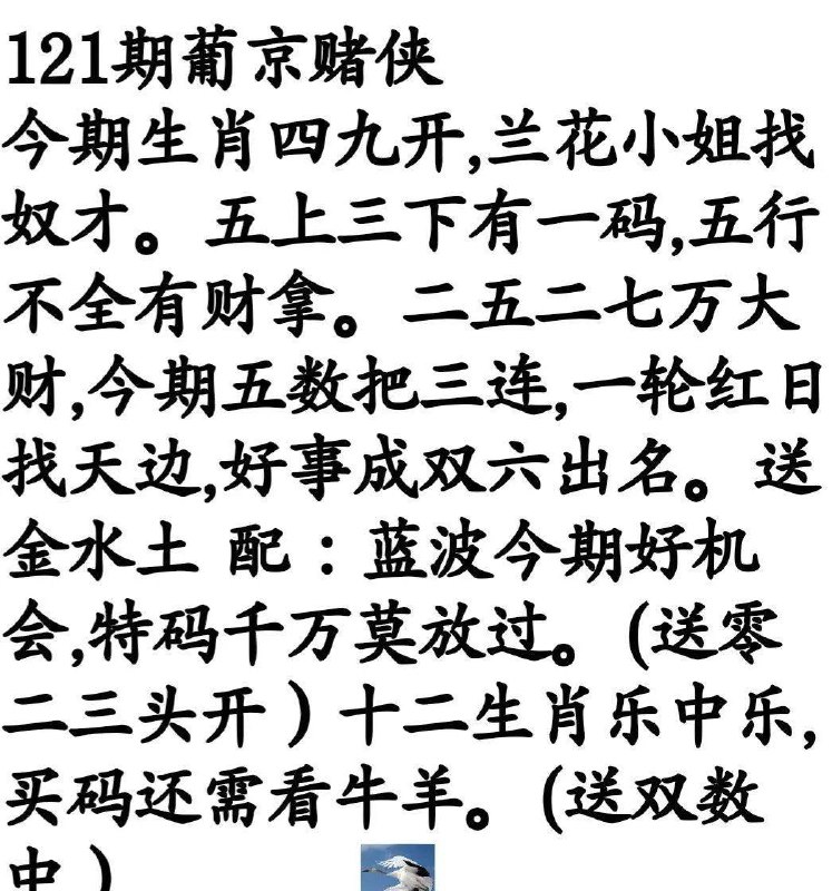 ☝️🈶人奔着我们的口碑来的☝️🈶人奔着我们的服务来的☝️🈶人奔着我们的人情来的☝️🈶人奔着我们的靠谱来的在这个浮躁的年代里，这也正好是我们的追求，难得双向奔赴