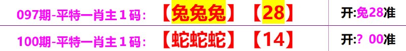 无敌系列无敌系列