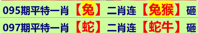 无敌系列无敌系列