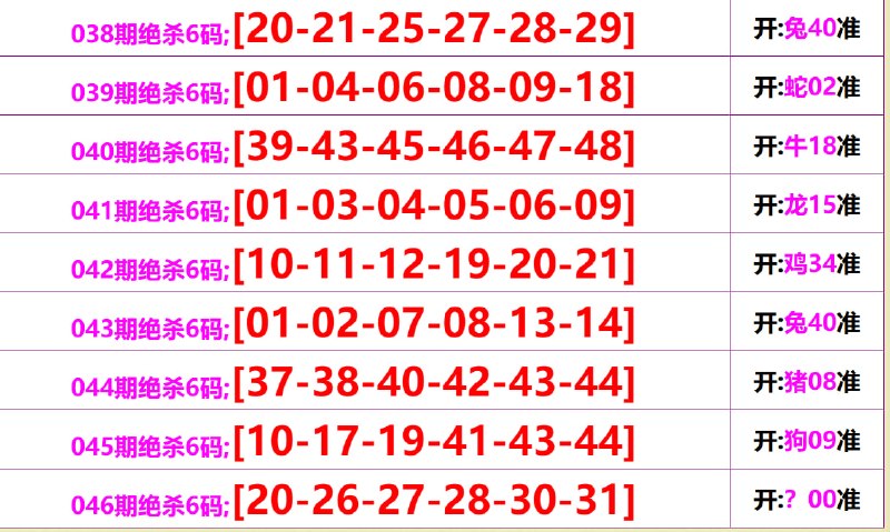 无敌系列无敌系列