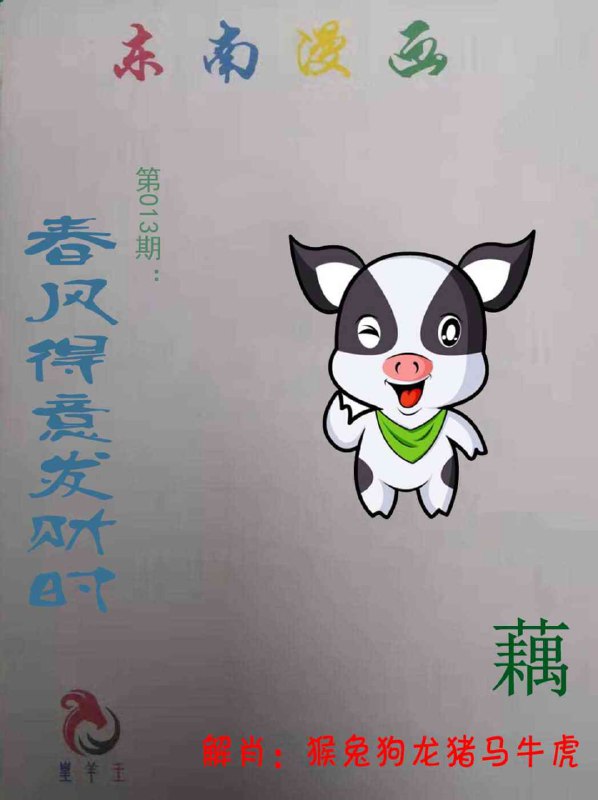 香港图库系列香港图库系列