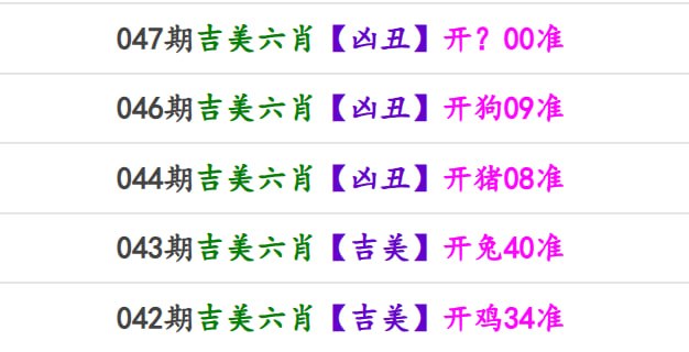 香港马报系列一香港马报系列一