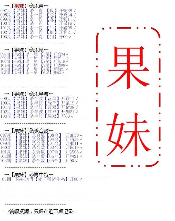 香港图库系列香港图库系列