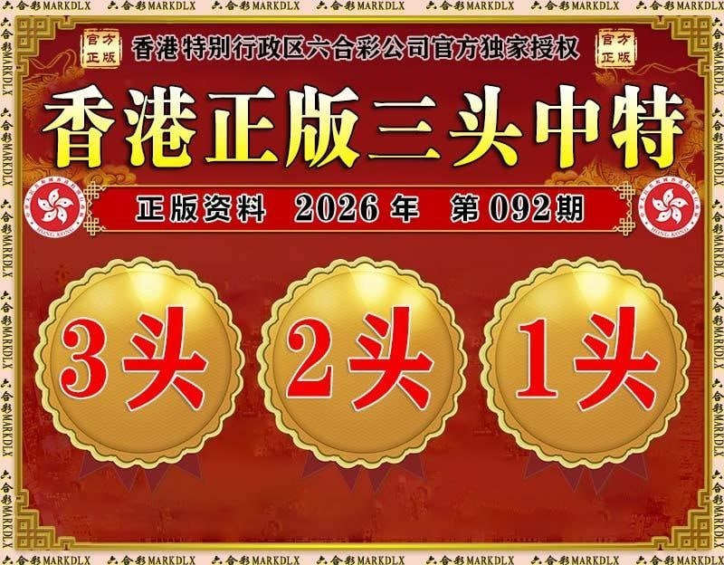 香港图库系列香港图库系列