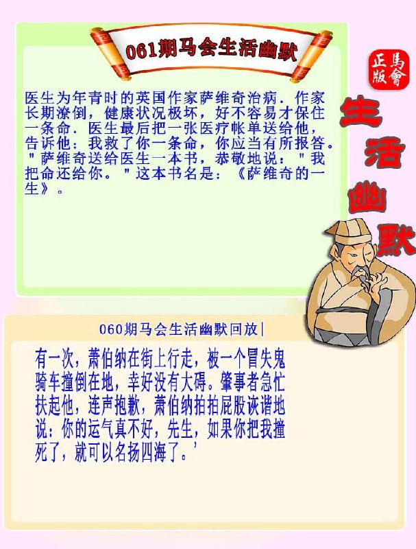 香港图库系列香港图库系列