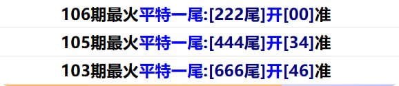 无敌系列无敌系列