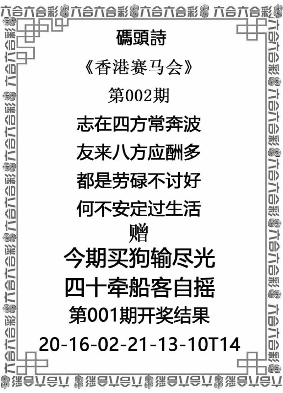 香港图库资料香港图库资料