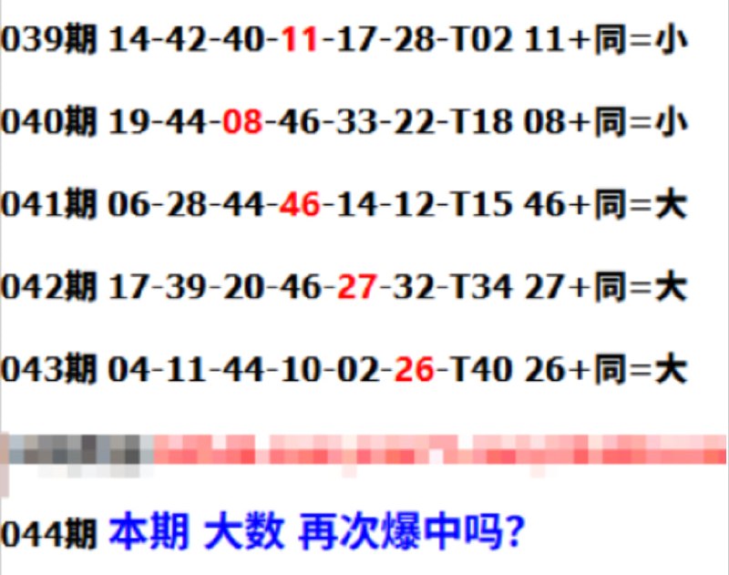 公式系列公式系列