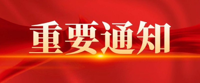 ：兄弟们，六合彩终归是赌博，小赌怡情，大赌伤身，这是铁律！尤其是在海底的兄弟，更不要想着靠这个翻身上岸