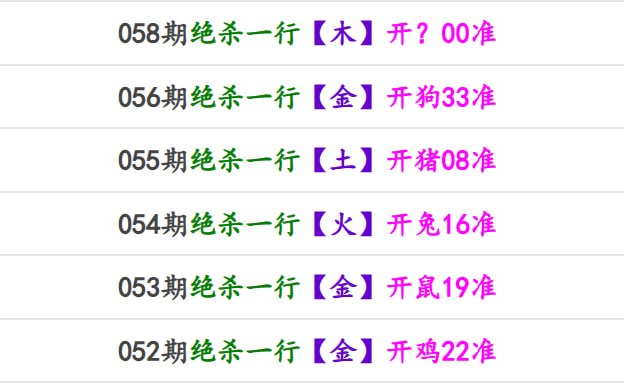 香港马报系列二香港马报系列二