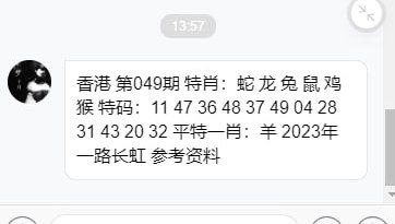 一路长虹