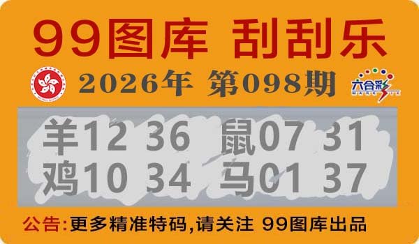 香港图库系列香港图库系列