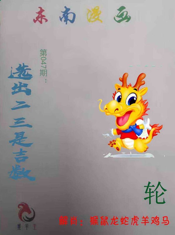 香港图库系列香港图库系列
