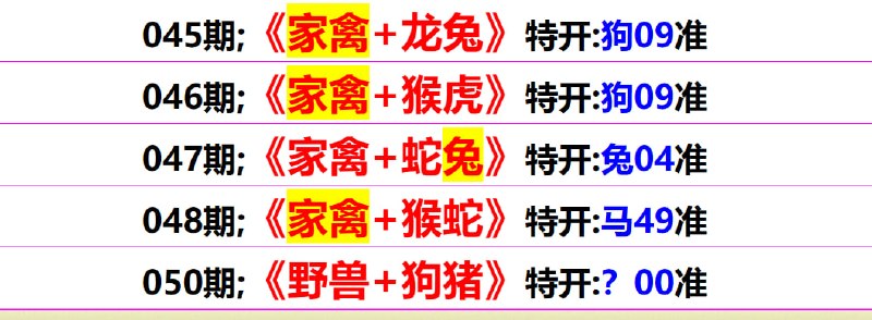 无敌系列无敌系列
