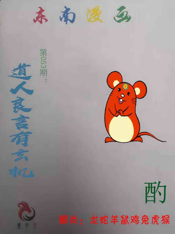 香港图库系列香港图库系列