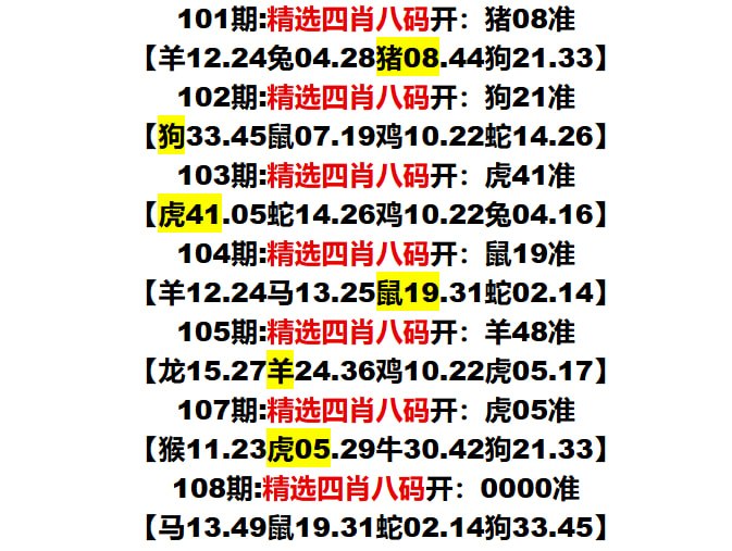 趣味系列趣味系列