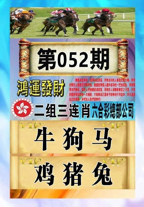 香港图库系列香港图库系列