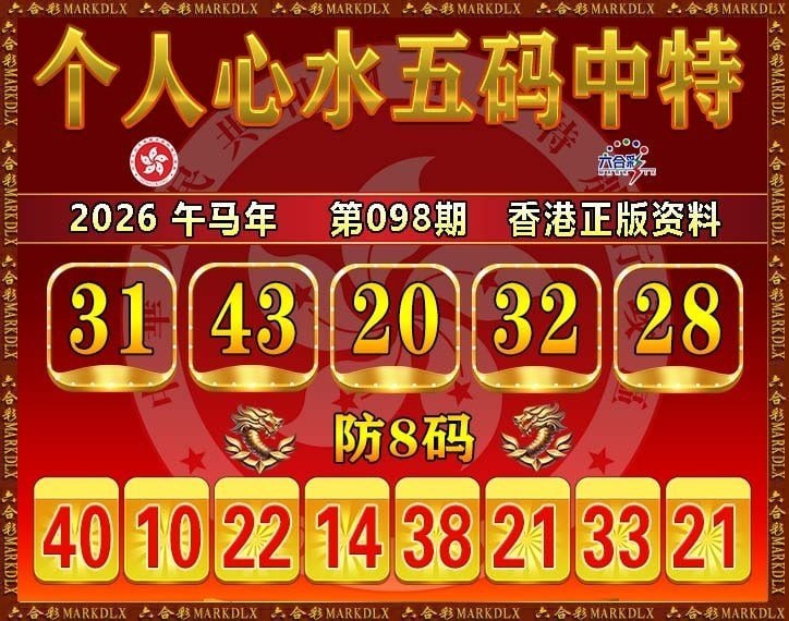 香港图库系列香港图库系列