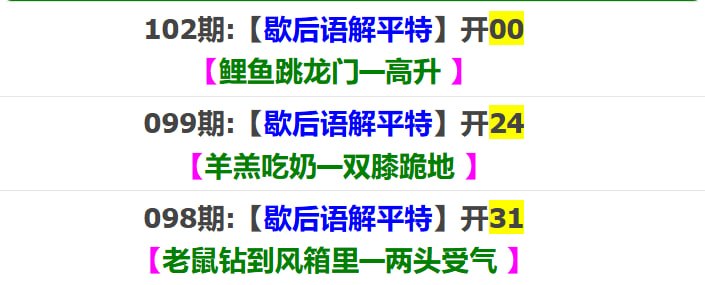 香港马报系列二香港马报系列二
