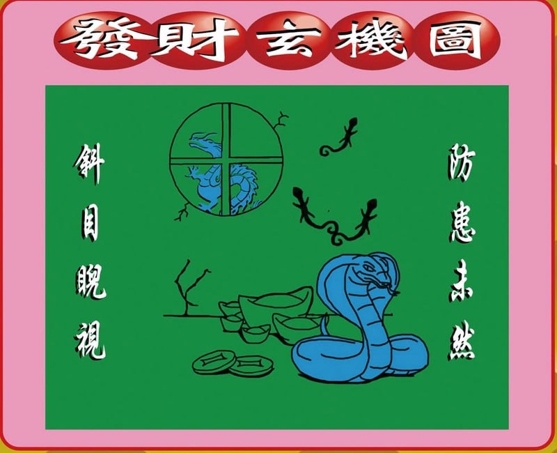 香港图库系列香港图库系列